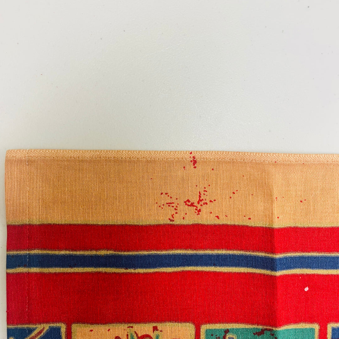 SECONDS Finnish Finlayson gold & burgundy runner