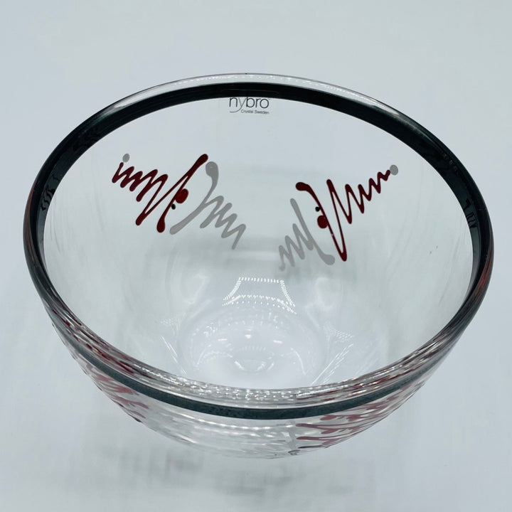 Nybro Christmas Glass Bowl