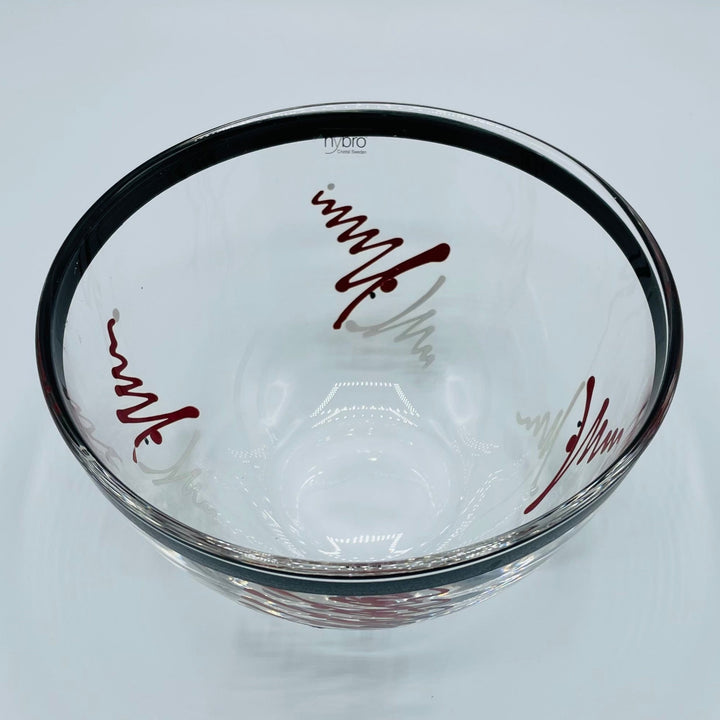 Nybro Christmas Glass Bowl