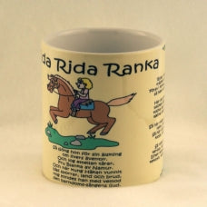 Rida Rida Ranka coffee mug