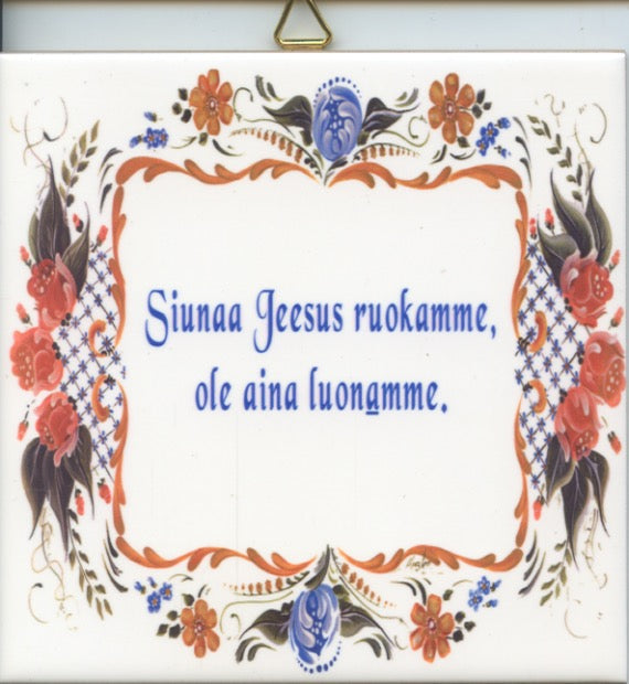 6" Ceramic Tile, Finnish Table Prayer