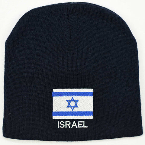 Knit beanie hat - Israel flag