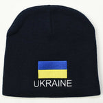 Knit beanie hat - Ukraine flag