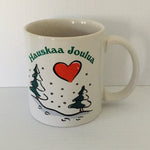 Hauskaa Joulua coffee mug