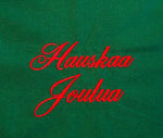 Hauskaa Joulua Embroidered on Green 52" Runner
