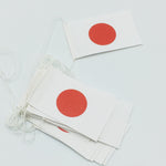 Japan Flag Garland