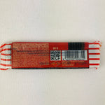Halva sweet licorice bar