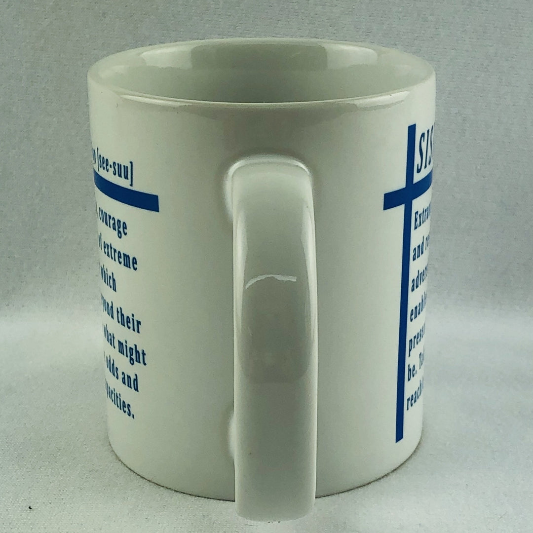 Sisu Definition coffee mug